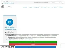 Sites similar to deyalavreotikis.gr