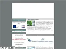 Sites similar to deyamv.gr