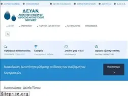 Sites similar to deyan.gr