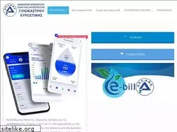 Sites similar to deyaxe.com
