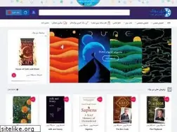 Sites similar to deybook.com