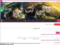 Sites similar to deycafenet.com