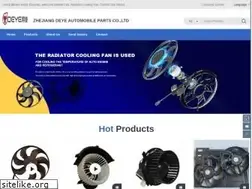 Sites similar to deyemotor.com