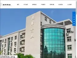 Sites similar to deyer.com