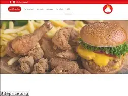 Sites similar to deyfriedchicken.com