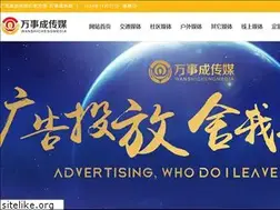 Sites similar to deyicc.com