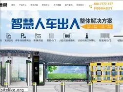 Sites similar to deyizn.cn