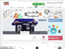 Sites similar to deylamkala.com