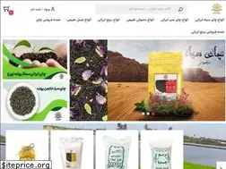 Sites similar to deylamoon.com