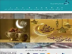 Sites similar to deylimitedsurgerycenter.ir