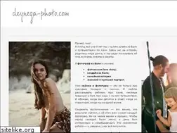Sites similar to deynega-photo.com