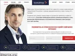 Sites similar to deyneko.com.ua