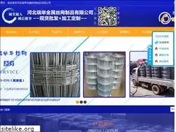 Sites similar to deyousiwang.com