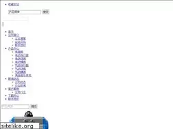 Sites similar to deyovalve.com