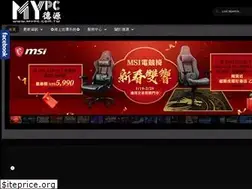 Sites similar to deyuan-pc.com.tw