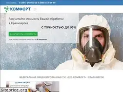 Sites similar to dez-comfort.ru