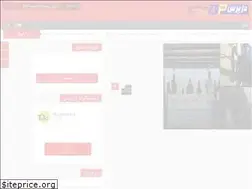 Sites similar to dez-press.ir