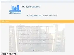 Sites similar to dez-s.ru