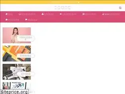 Sites similar to deza-afi.com