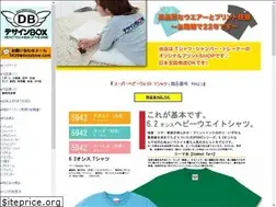 Sites similar to dezabow.com