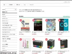 Sites similar to dezanomoto.jp