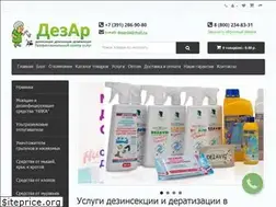Sites similar to dezar124.ru