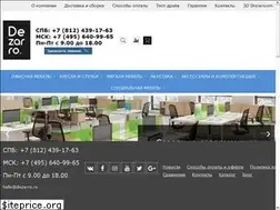 Sites similar to dezarro.ru