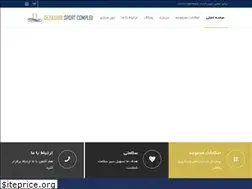 Sites similar to dezashib.club