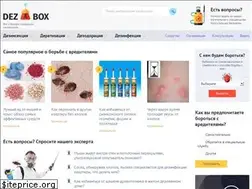 Sites similar to dezbox.ru