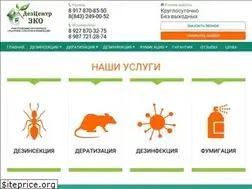 Sites similar to dezcentr-eco.ru