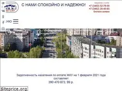 Sites similar to dezcgr.ru