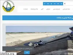 Sites similar to dezco.ir