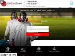 Sites similar to dezdelo.ru