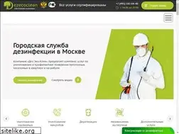 Sites similar to dezecoclean.ru