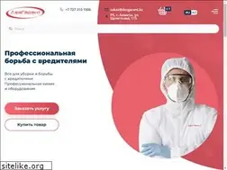 Sites similar to dezgarant.kz