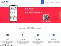 Sites similar to dezhikang.com