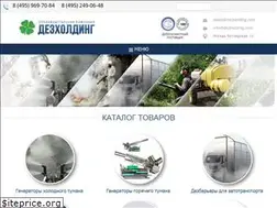 Sites similar to dezholding.com