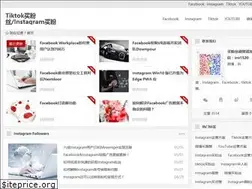 Sites similar to dezhouju.com