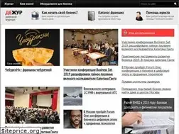 Sites similar to dezhur.com