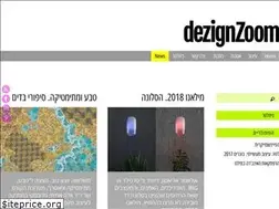 Sites similar to dezignzoom.co.il