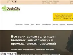 Sites similar to dezincity.ru