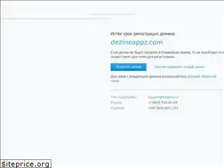 Sites similar to dezineappz.com