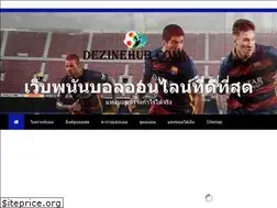 Sites similar to dezinehub.com