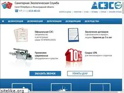 Sites similar to dezinsektor.spb.ru
