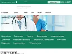 Sites similar to dezir-clinic.ru