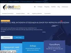 Sites similar to dezitech.com