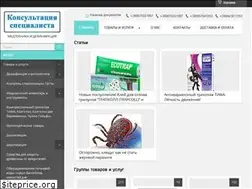 Sites similar to dezmedtex.com.ua