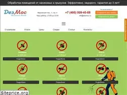 Sites similar to dezmos.ru