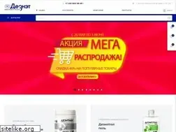 Sites similar to deznet.ru