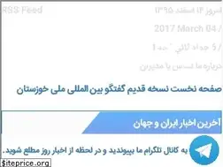 Sites similar to deznn.com